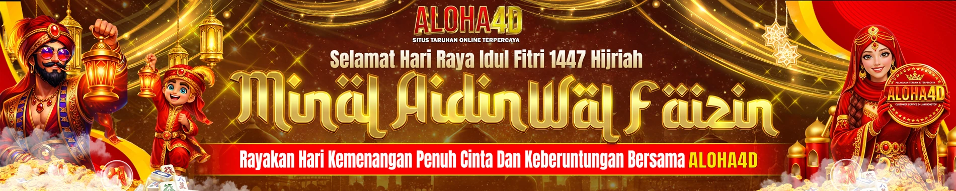 Marhaban Ya Ramadhan